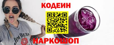 каннабис Новодвинск