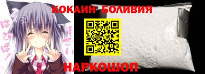 mdma Новокубанск