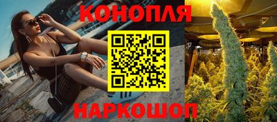 mdma Новокубанск