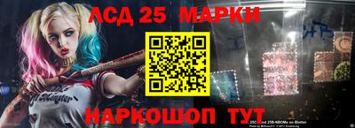 mdma Новокубанск
