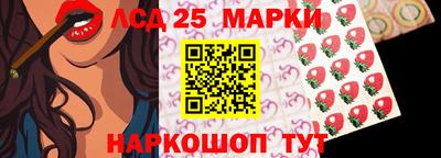 каннабис Новодвинск