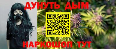 таблы Новозыбков