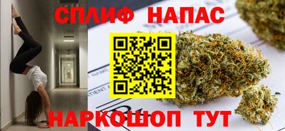 таблы Новозыбков