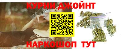 таблы Новозыбков