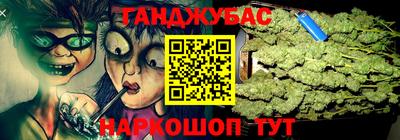 mdma Новокубанск