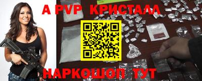 каннабис Новодвинск