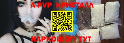 mdma Новокубанск
