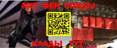 каннабис Новодвинск