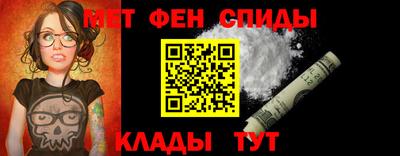 каннабис Новодвинск