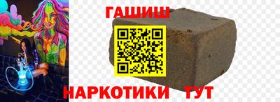 mdma Новокубанск