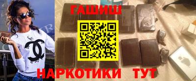 каннабис Новодвинск
