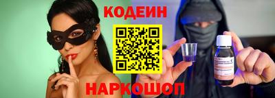 каннабис Новодвинск