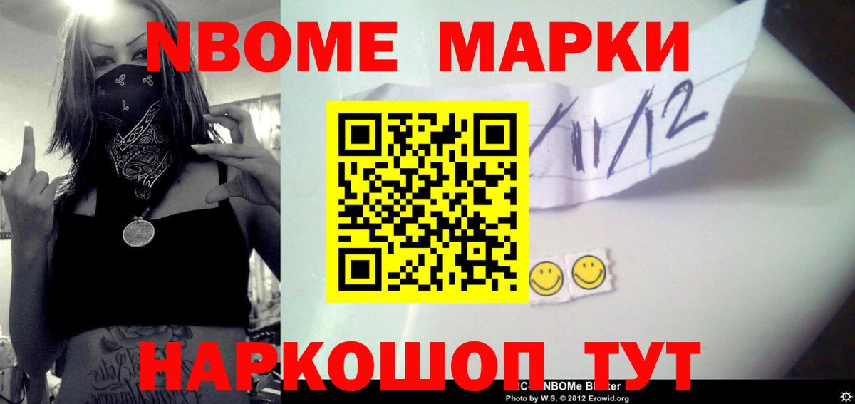 LSD-25 экстази кислота  LSD-25 экстази кислота  Усолье-Сибирское  Вход с VPN 